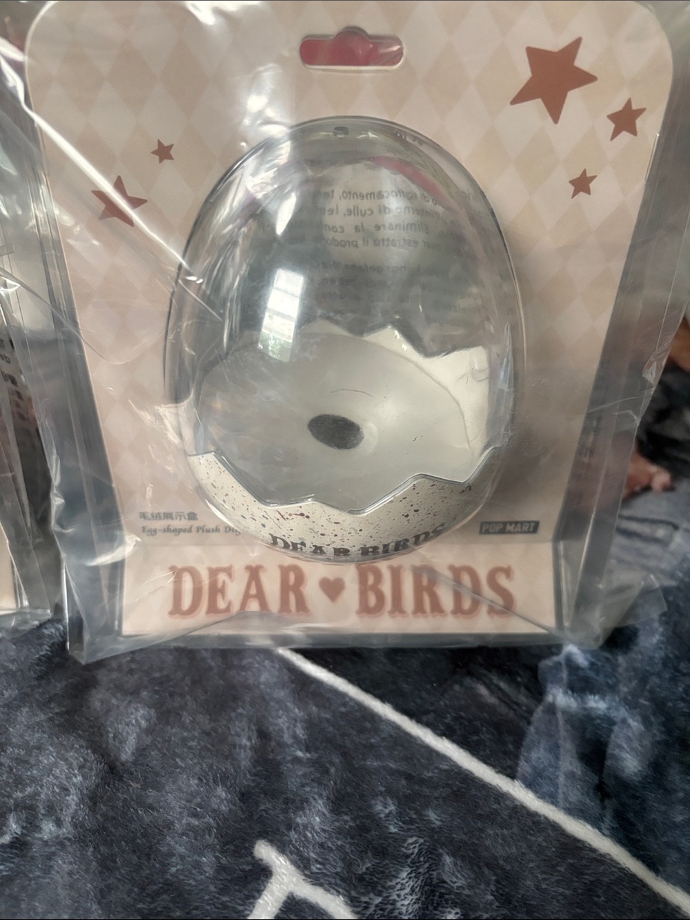 POP MART dear birds egg shaped plush display case